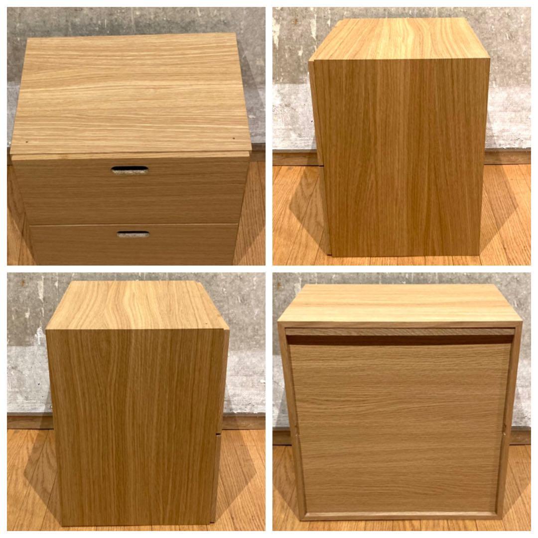 美品　無印　スタッキングチェスト　4つセット