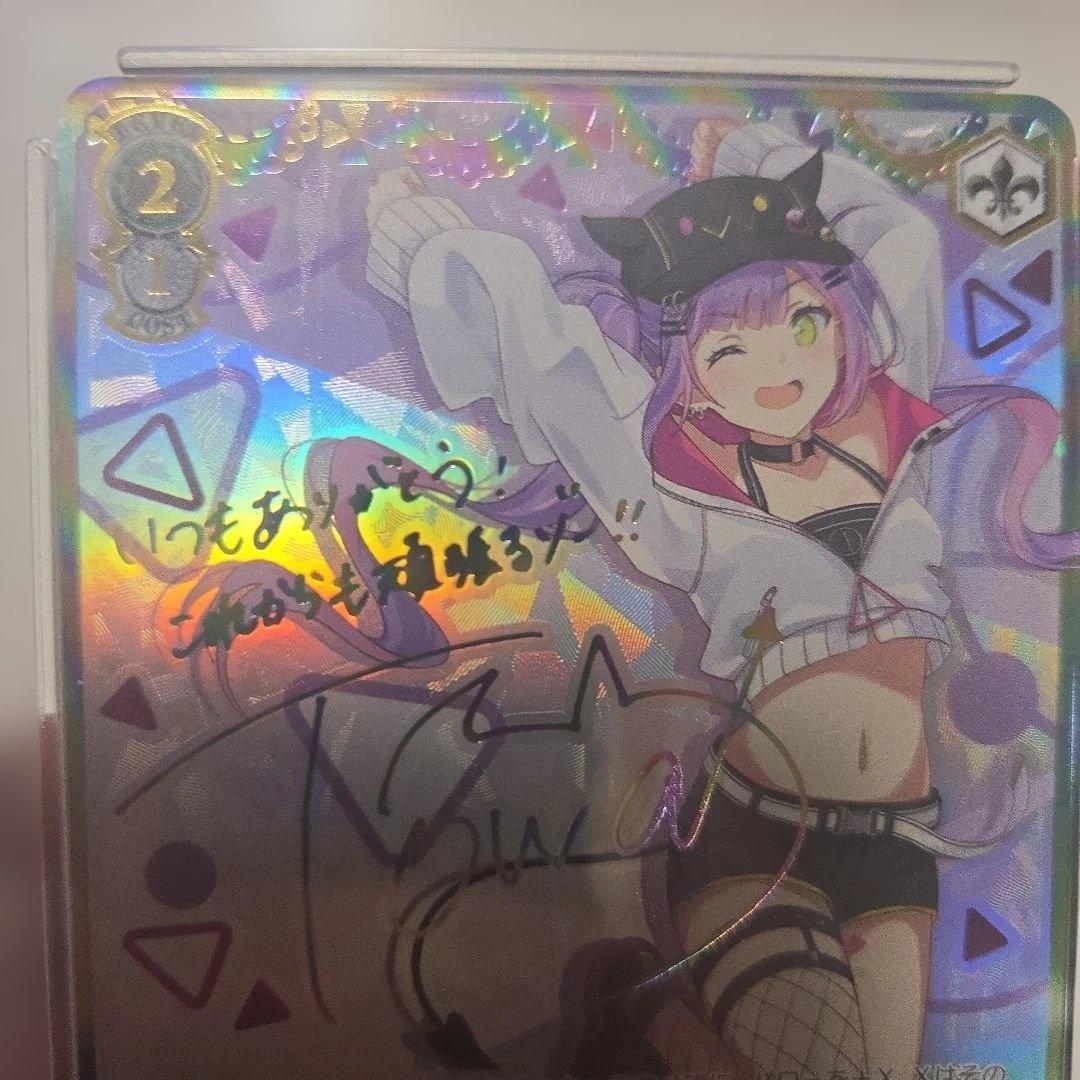 ヴァイス　常闇トワ サイン　未来へ一緒に