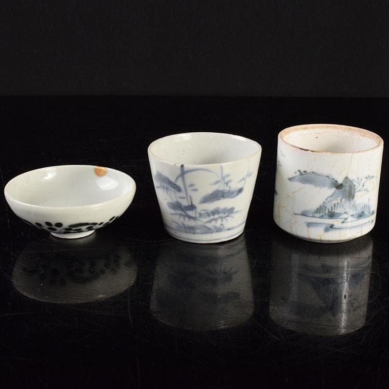 伊万里焼　古伊万里　染付　山水文など　猪口　ぐい呑　酒盃　3点　V　R4972