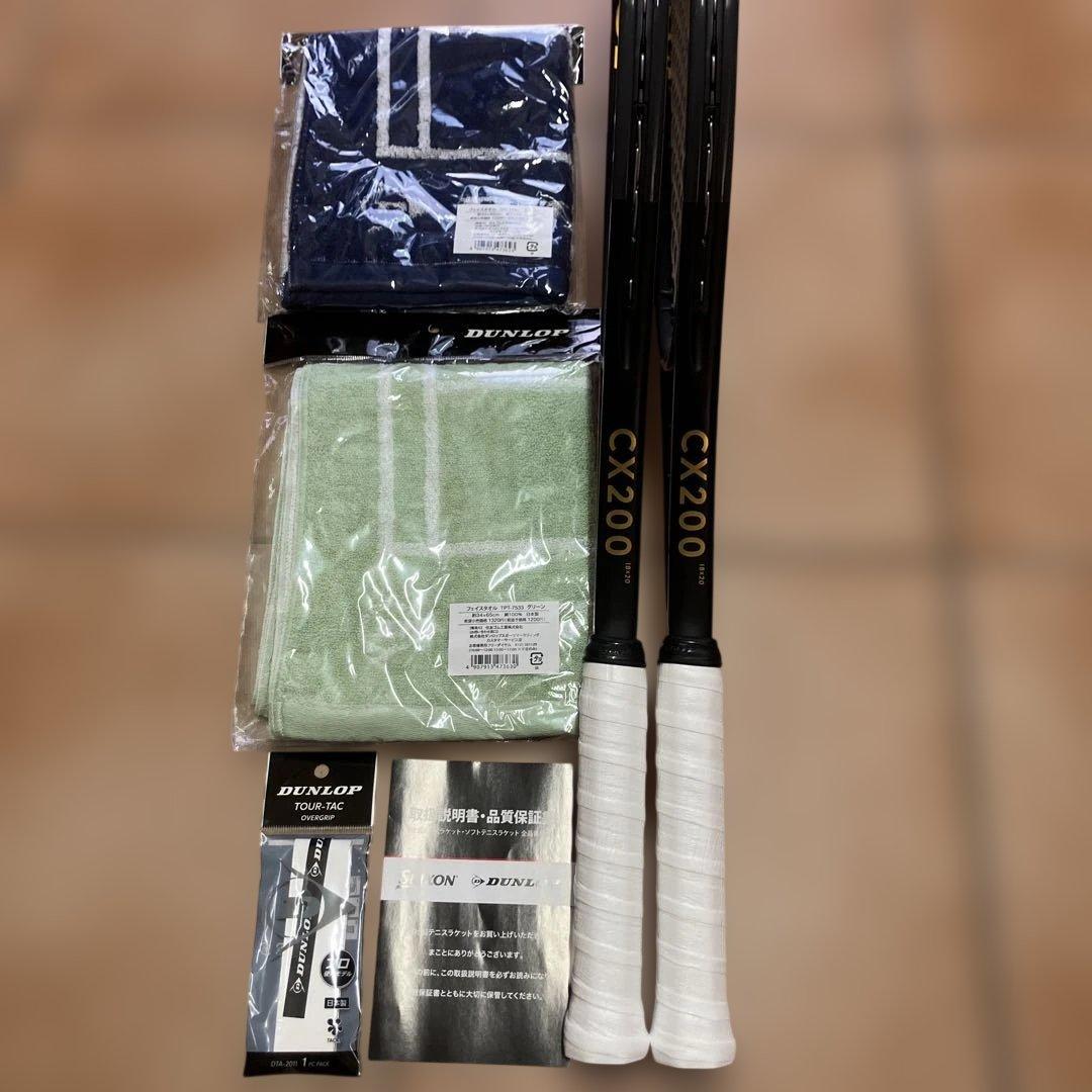 CX200 テニスラケット 18x20 グリップ3