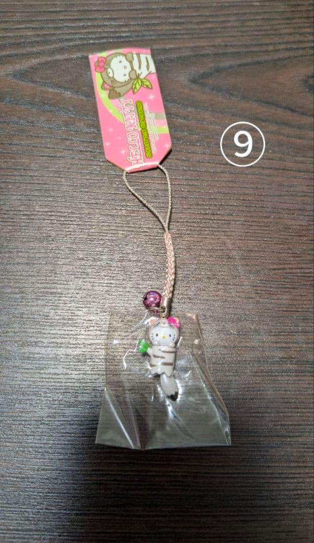 キティストラップ おこじょ