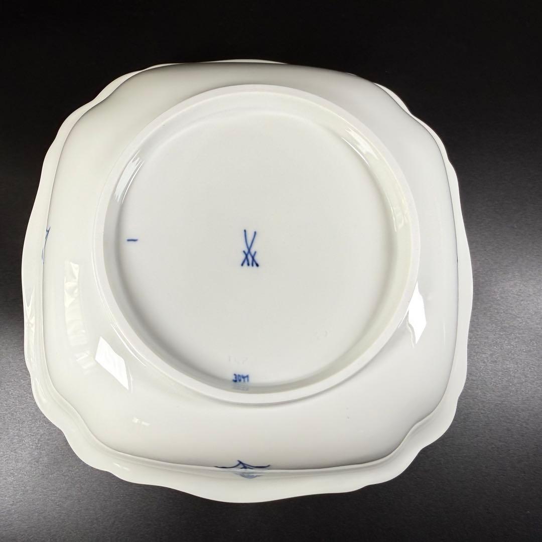 新品 マイセン ブルーオニオン スクエアボウル深皿(23cm)1枚、1級品
