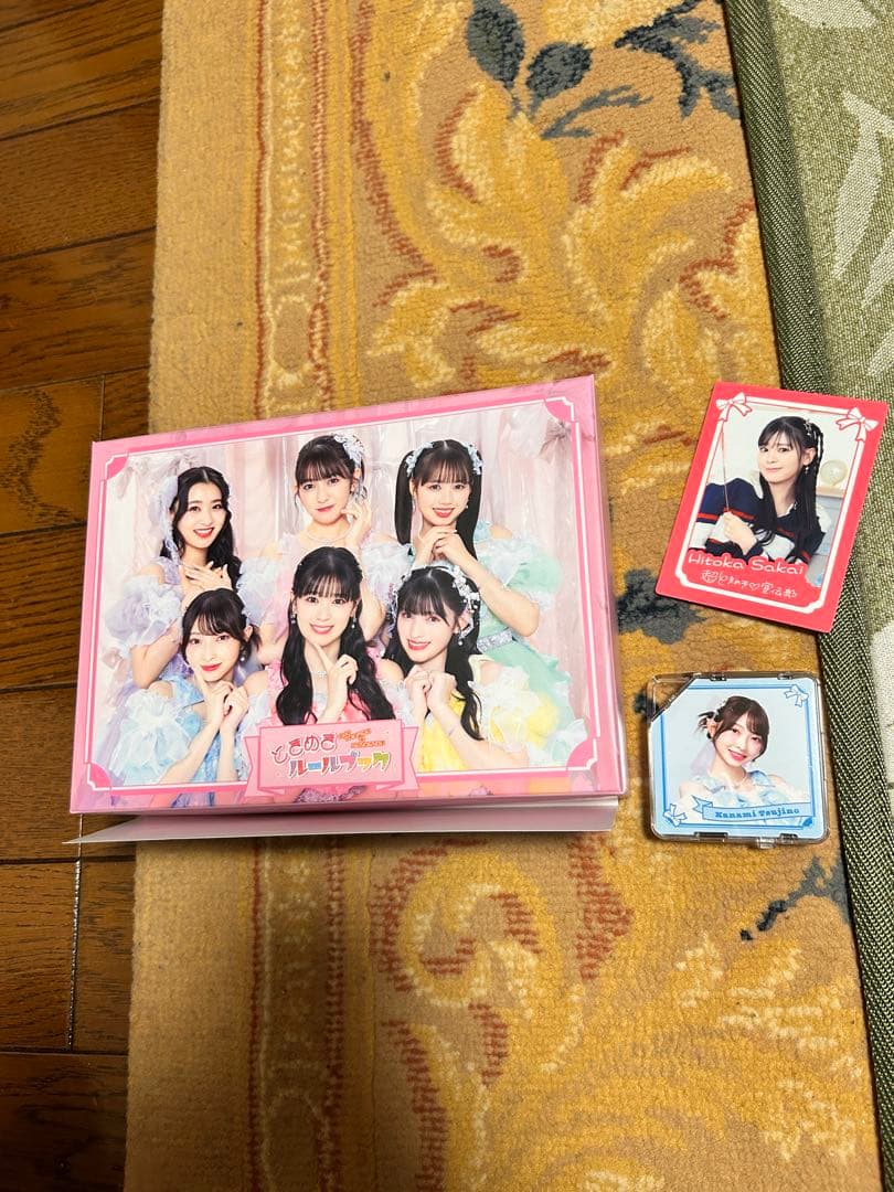 超ときめき宣伝部 ときめきルールブック mu-mo限定版