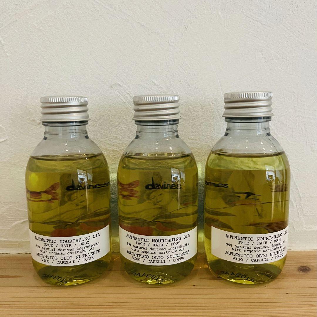 ダヴィネス　オーセンティックオイル140ml×3本