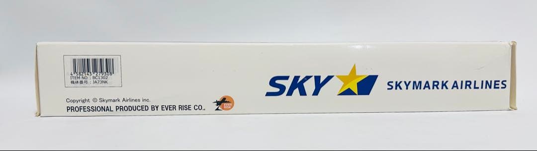 クロスウィング 1/130 B737-800 SKYMARK Ever Rise