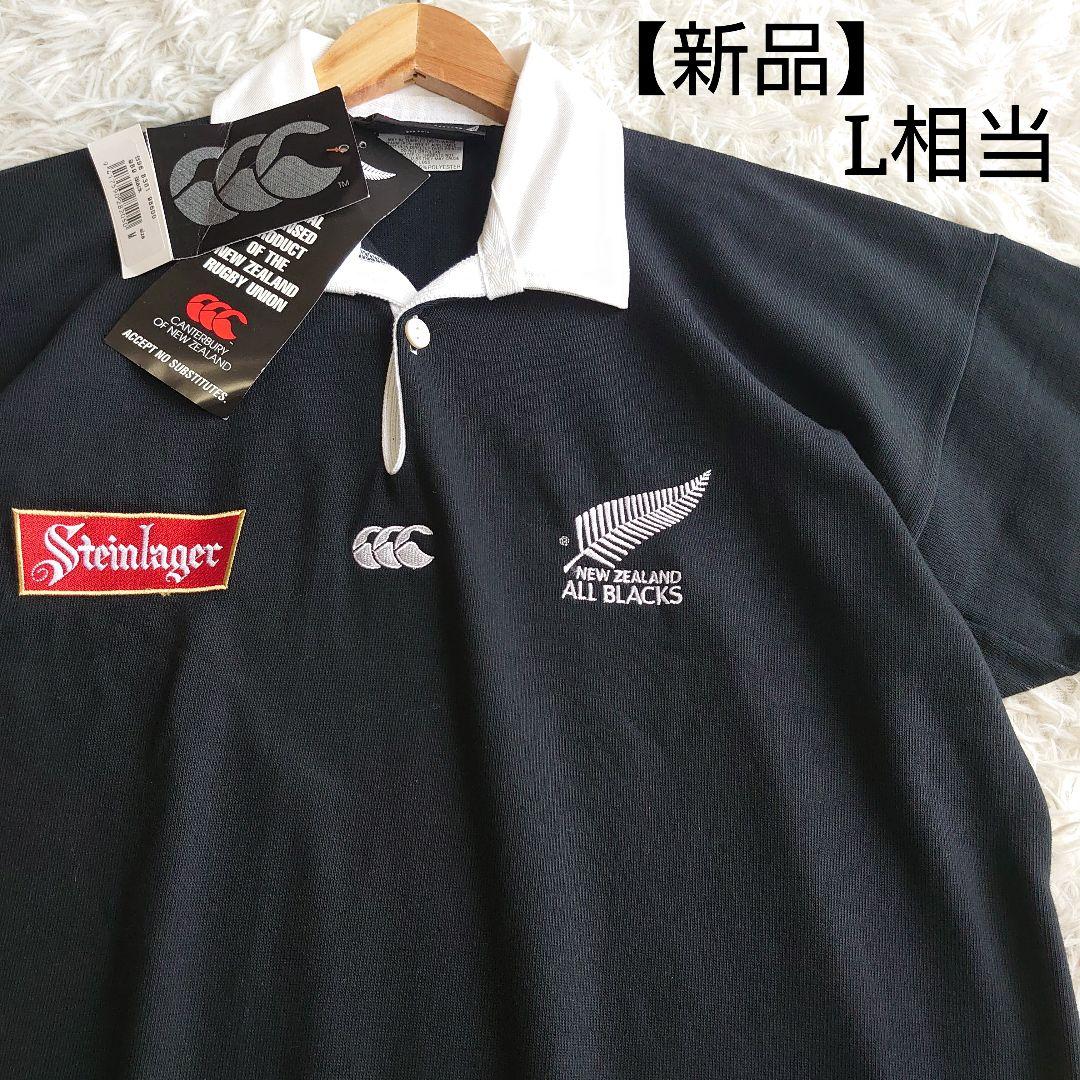 【新品】カンタベリー オールブラックス ロゴ刺繍 ラガーシャツ M 半袖