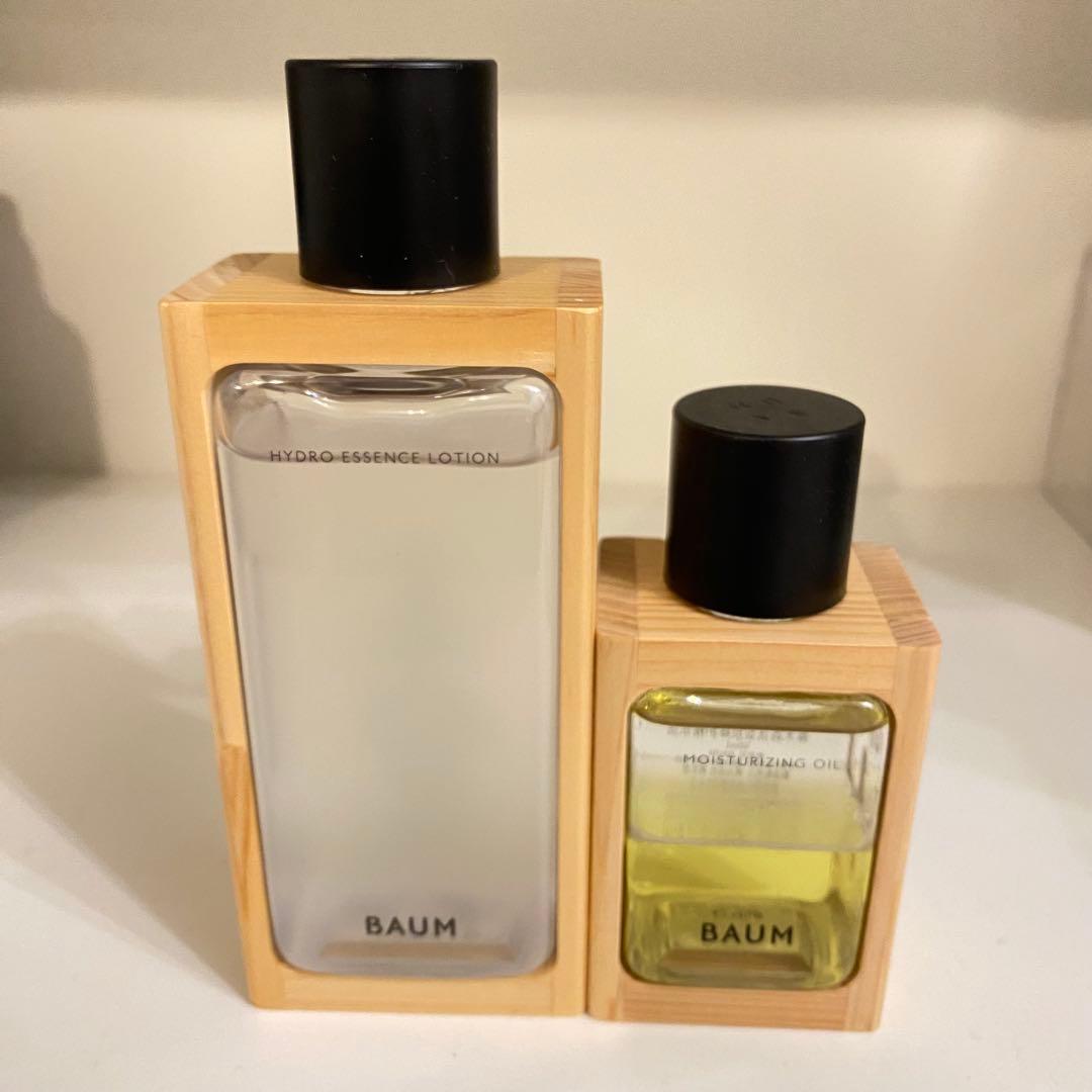BAUM バウム　ハイドロエッセンスローションｎ　オイルn 資生堂