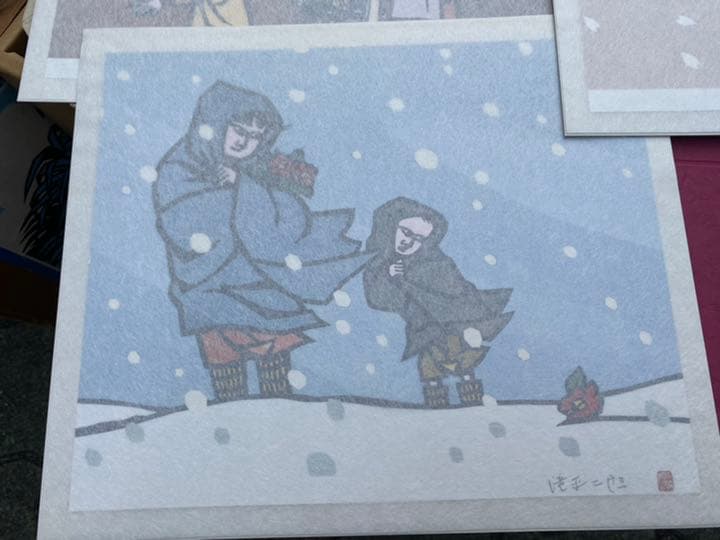 滝平ニ郎作品集　全15巻完結セット　レアセット