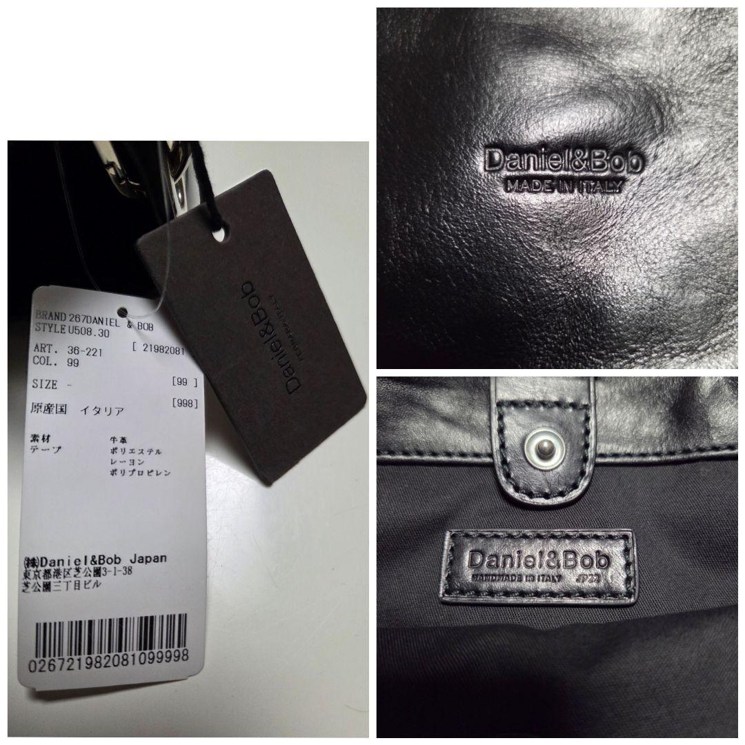 【新品】ダニエル&ボブ　ミニクロドーロ　ショルダー30　RODI　ローディ　黒