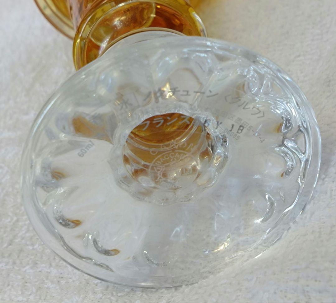 キャロン ノクチューン CARON NOCTURNES「クルウ」 香水