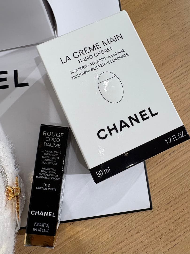 【未使用】CHANEL シャネル エッセンシャル ケア セット 2024