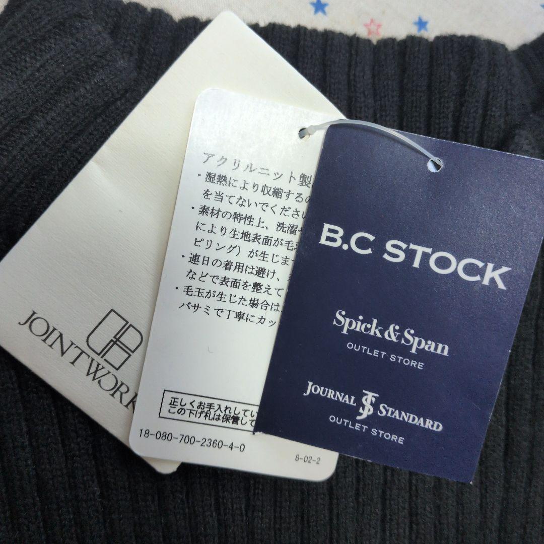 ダイヤモンド⭐︎