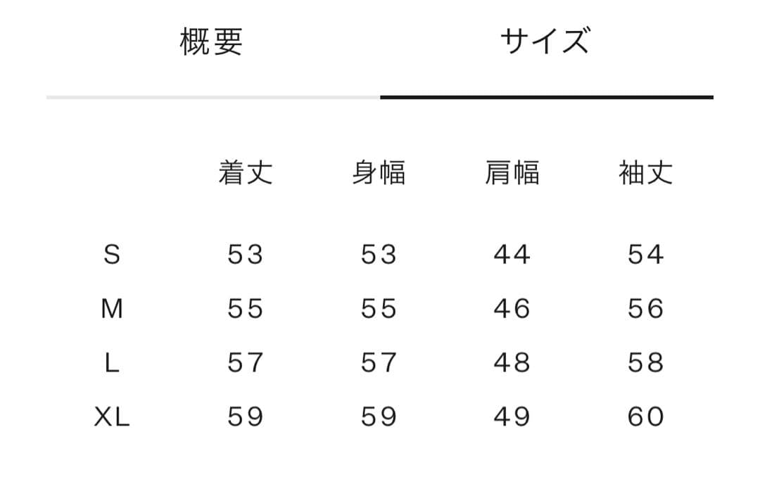 ノースフェイス　リバーシブル　テックエアー　ジャケット　レディース　黒　XL