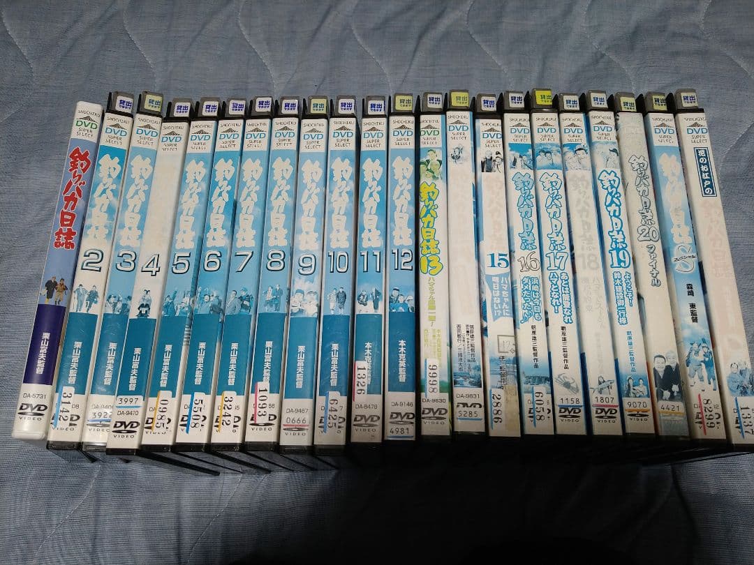 レンタル落ちDVD釣りバカ日誌　1～20+SP2本　全22巻セット　ケース無し