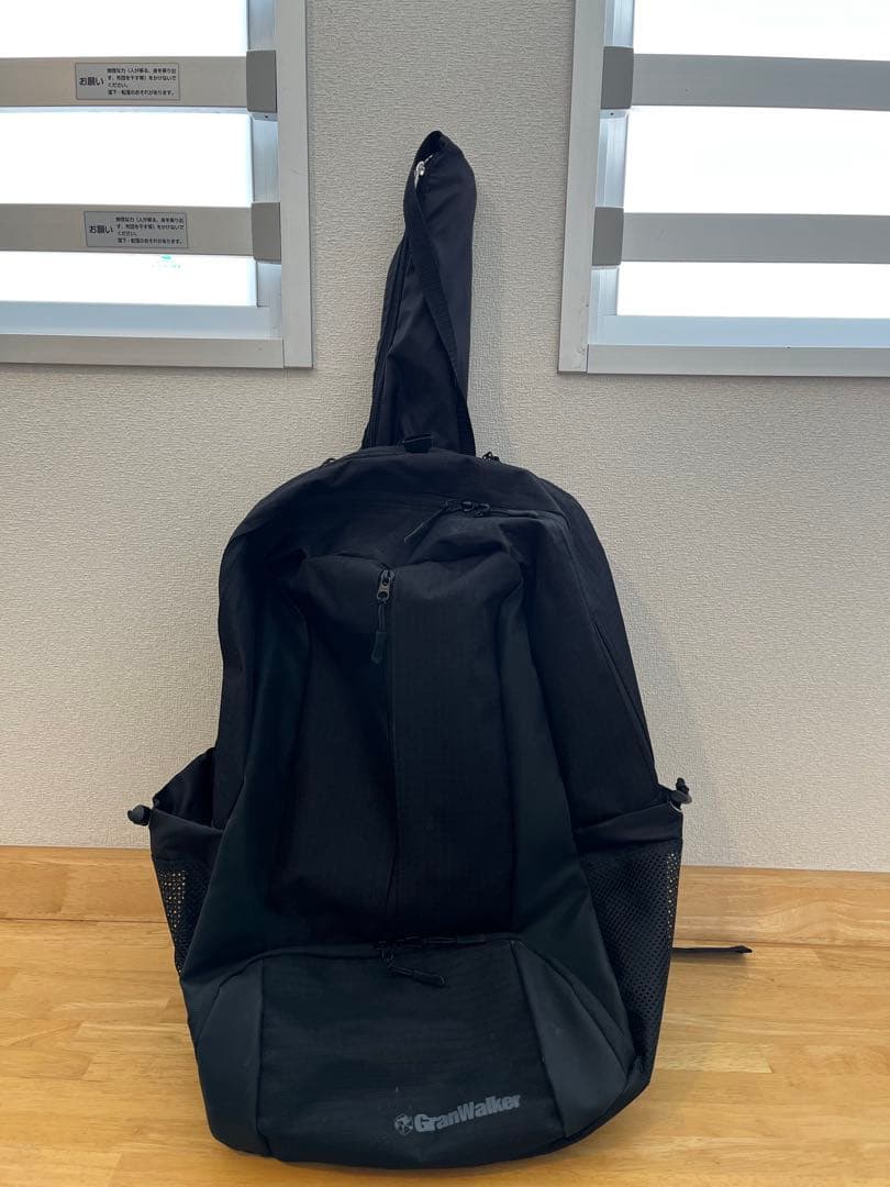 【最新モデル】ヨネックス ジオブレイク80G ホワイト （UL1）➕おまけ