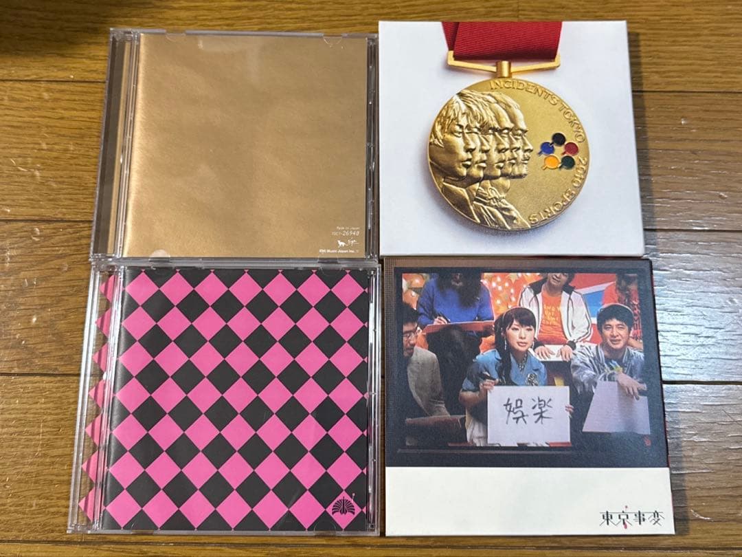 新品未開封多数★椎名林檎 東京事変 CD DVD21枚セット まとめ 初回限定盤