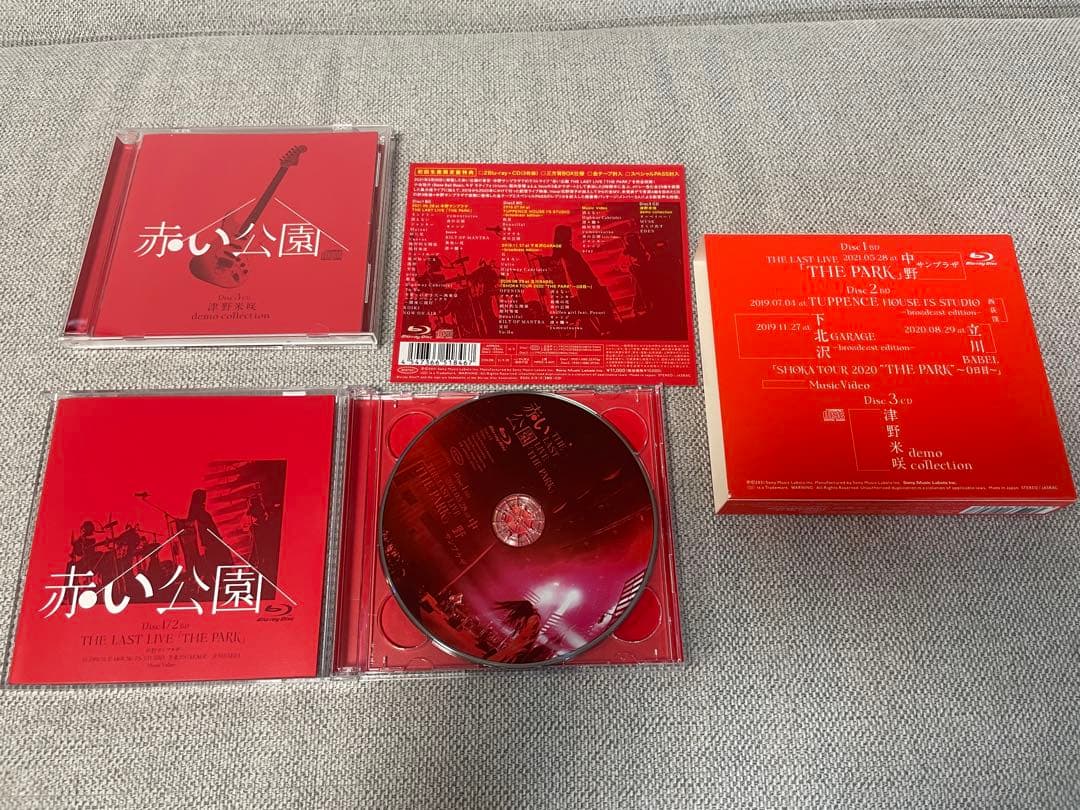 赤い公園 THE LAST LIVE 'THE PARK' Blu-ray+CD