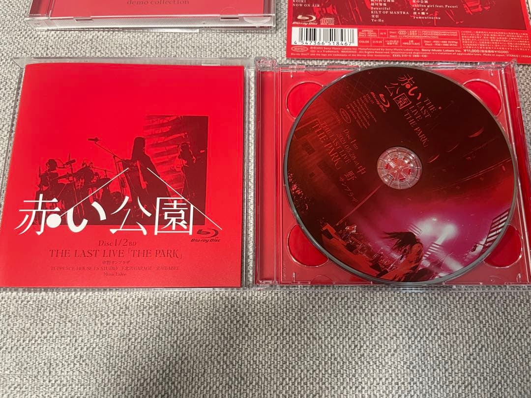 赤い公園 THE LAST LIVE 'THE PARK' Blu-ray+CD