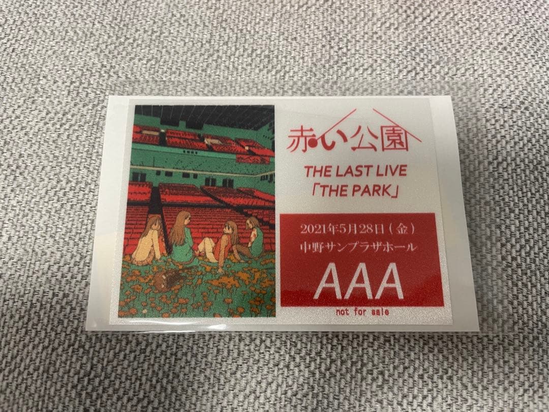 赤い公園 THE LAST LIVE 'THE PARK' Blu-ray+CD