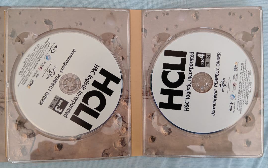 ヨルムンガンド COMPLETE Blu‐ray BOX〈初回限定生産・4枚組〉