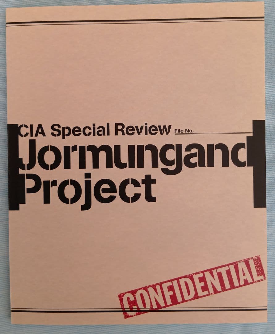 ヨルムンガンド COMPLETE Blu‐ray BOX〈初回限定生産・4枚組〉