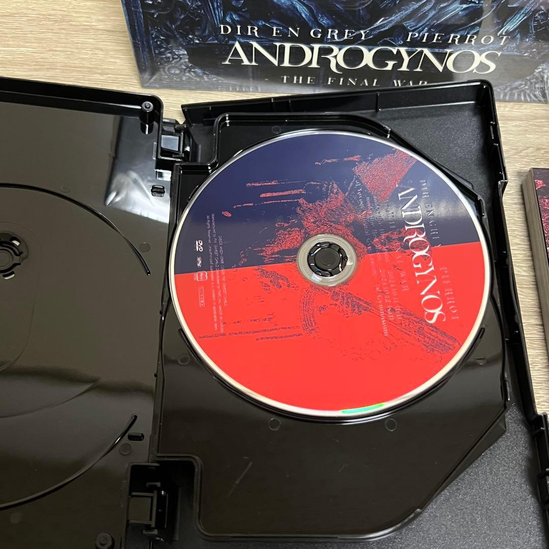 ANDROGYNOS - THE FINAL WAR - DVD 【豪華盤】
