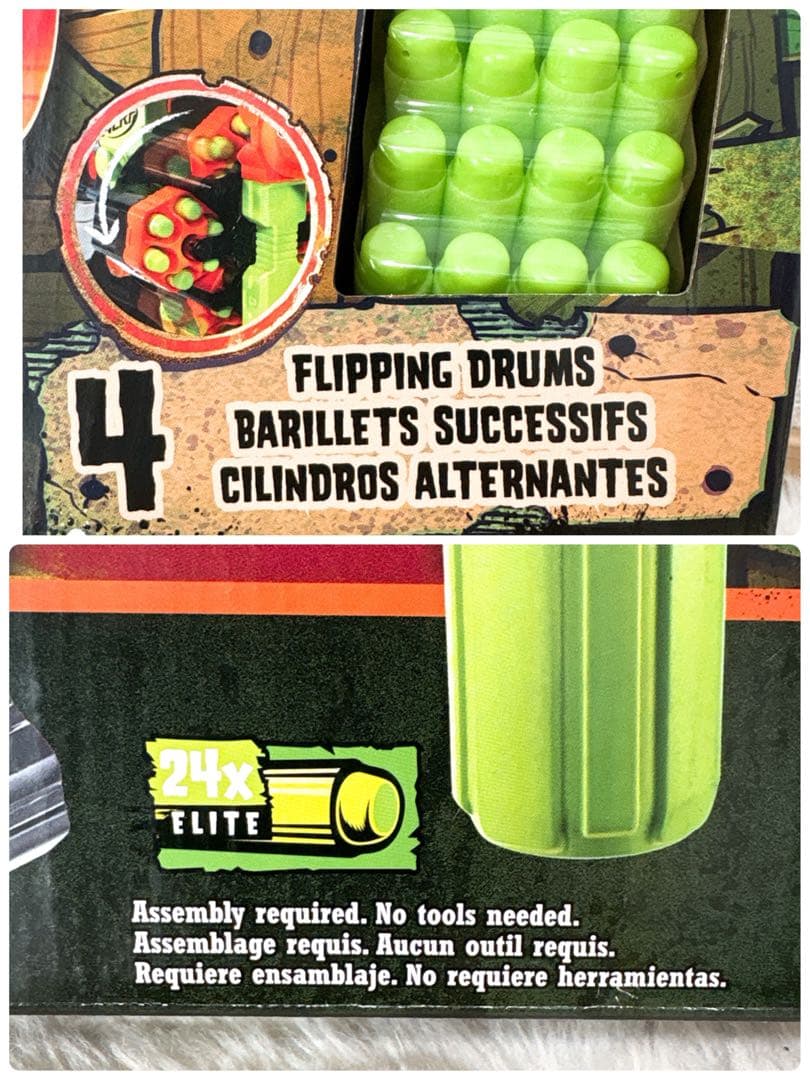 新品 未開封 ナーフ ゾンビストライクブラスター DOOMINATOR