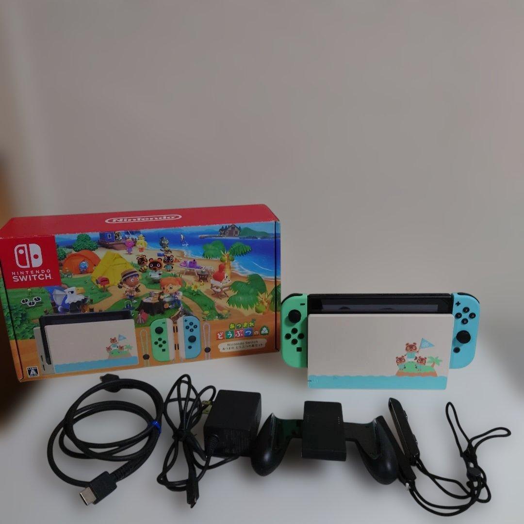どうぶつの森　Nintendo Switch 本体　コントローラー付