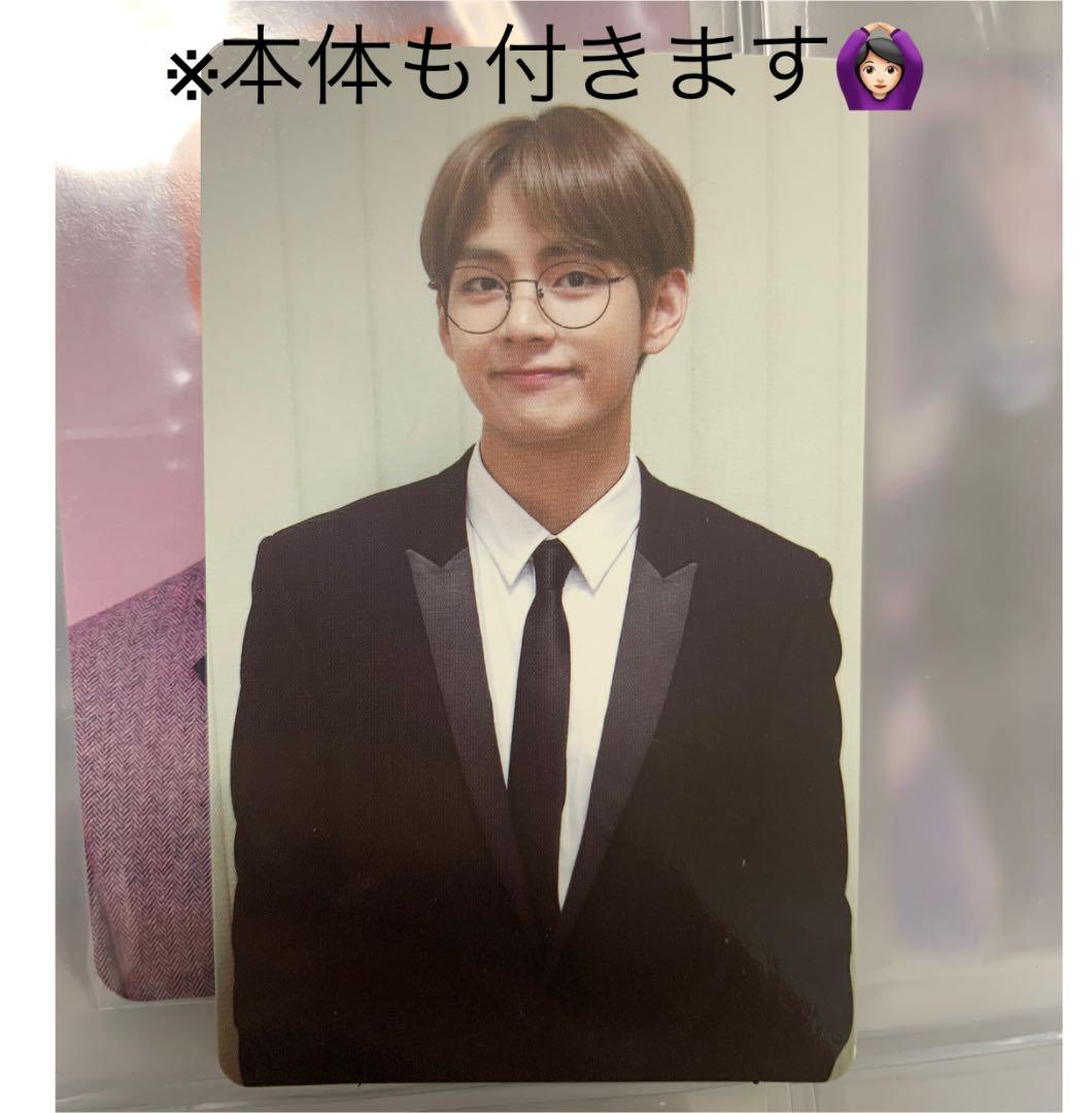 BTS メモリーズ 2018 テテ テヒョン