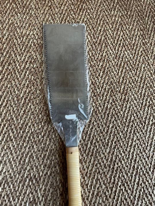 片桐眞次郎　鋸