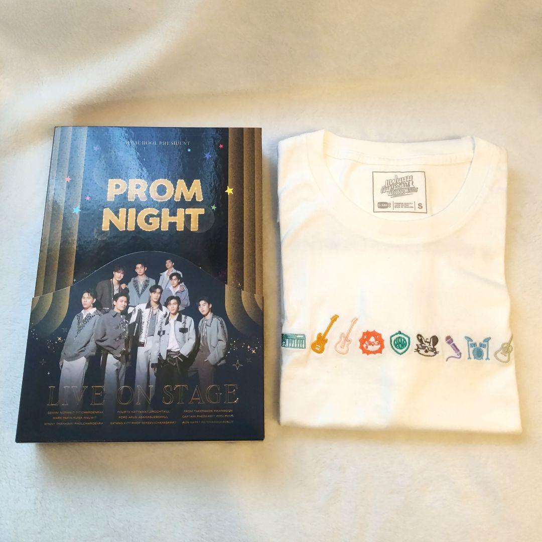 【MSPセット】 PROM NIGHT DVDBOX・Tシャツ
