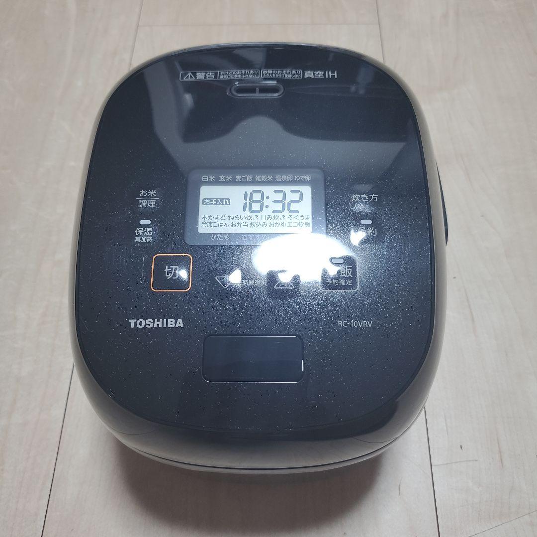 23年 TOSHIBA 炊飯器 RC-10VRV 炎匠炊き 真空IH 5.5合