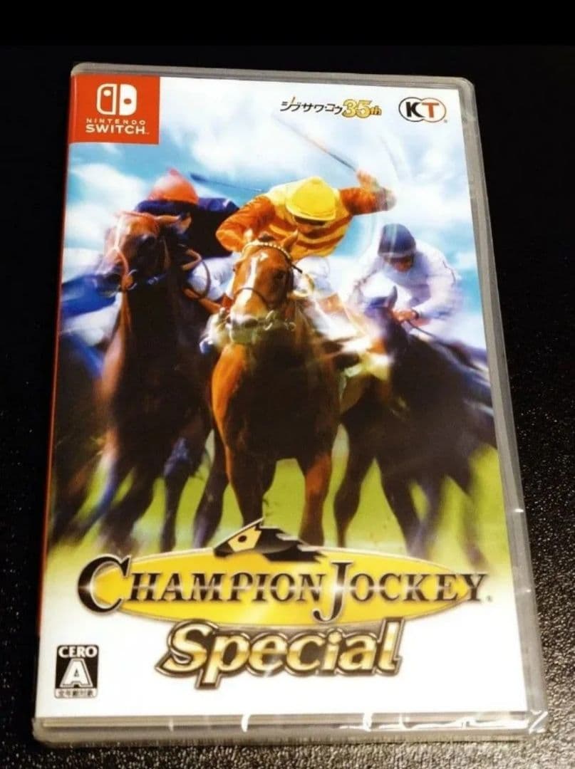 Champion Jockey Special チャンピオンジョッキー