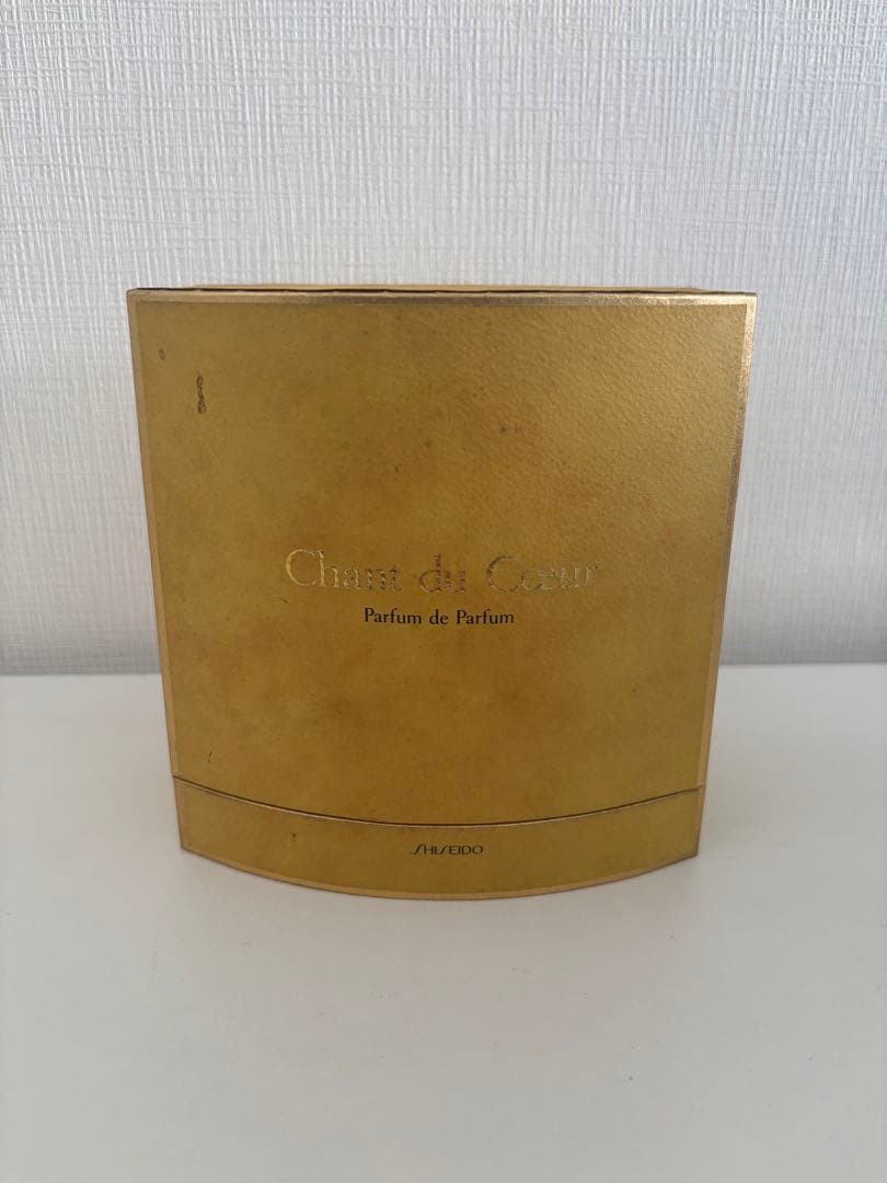 資生堂 シャンデュクール 35ml