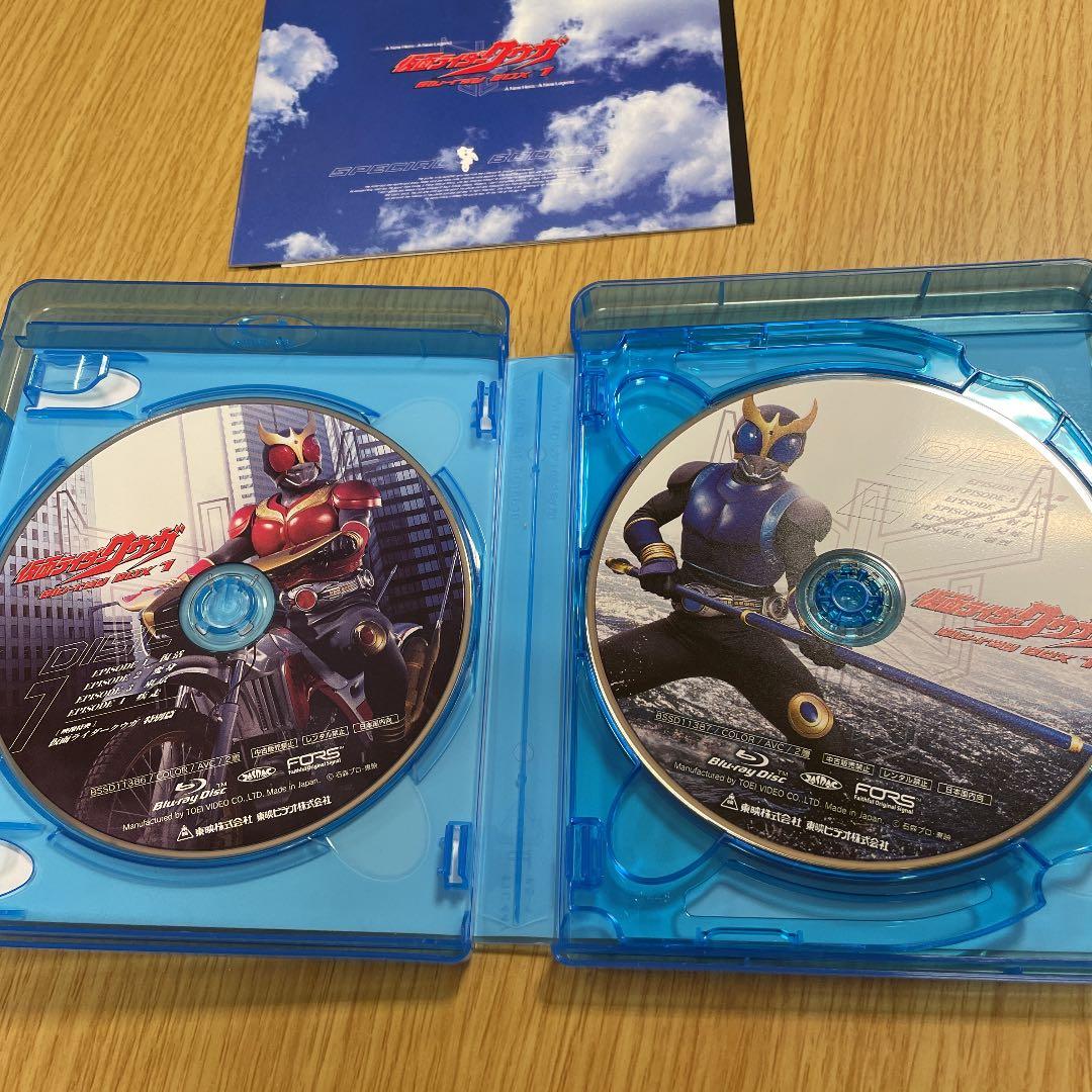 25周年！仮面ライダークウガ Blu-ray BOX 1〈4枚組〉