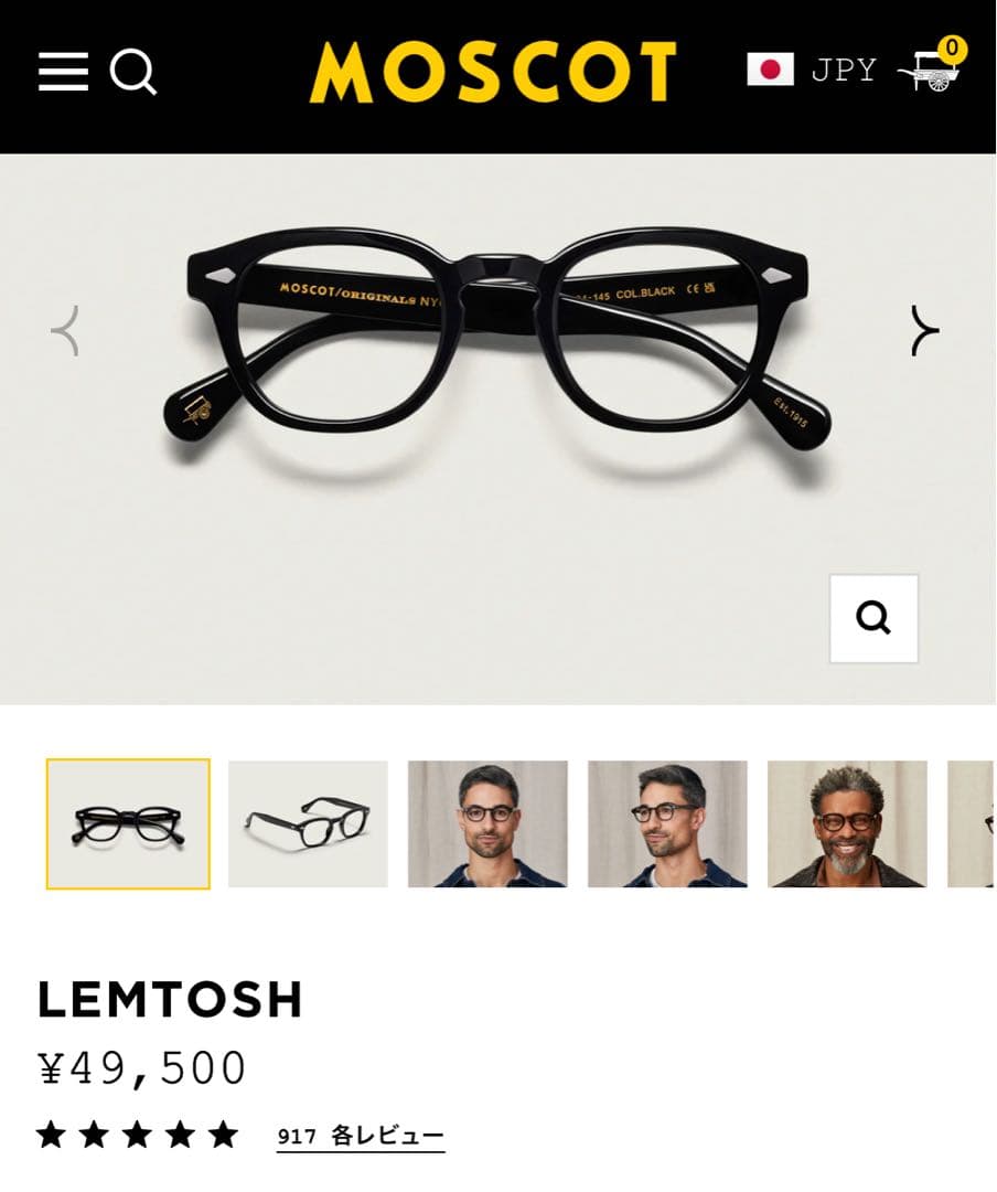 【定価49500】MOSCOT LEMTOSHブラックサングラス46