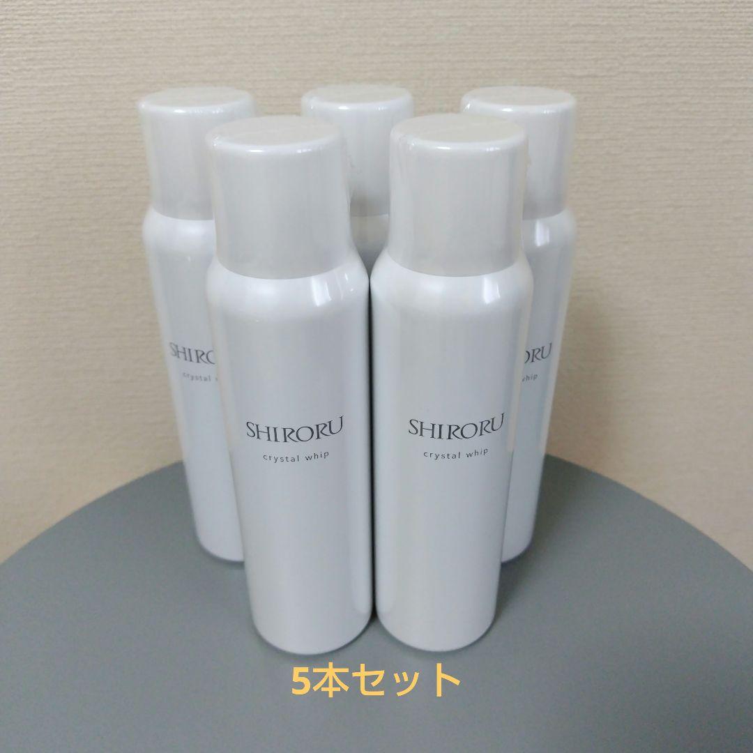 SHIRORU シロルクリスタルホイップ 洗顔料 5本セット
