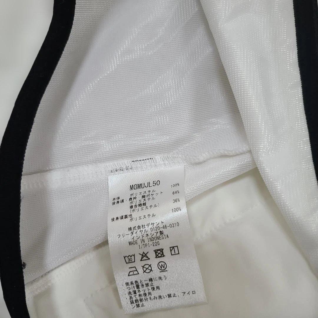 Munsingwear ブルゾン ウインドブレーカー L 白