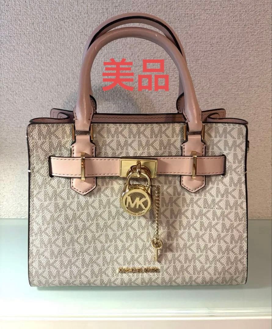 ね*す様 【値下げ】Michael Kors ハンドバッグ