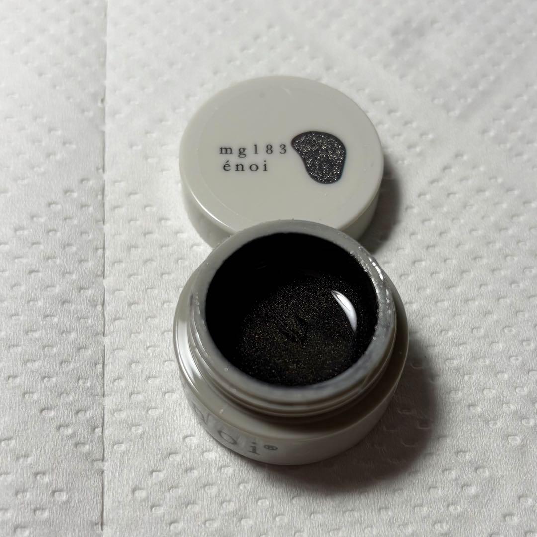 最終値下げ 早い者勝ち enoi エノイ マグネット マロン ミルマグ mg