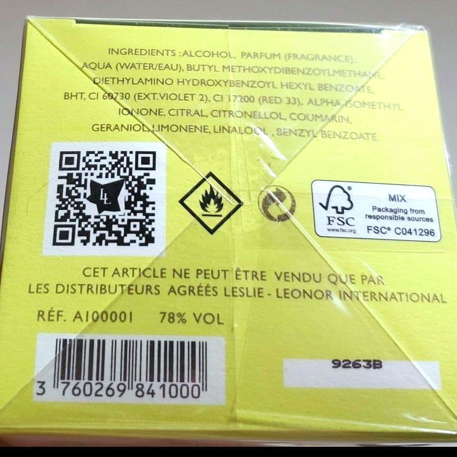 新品未開封 Lolita Lempicka 100ml