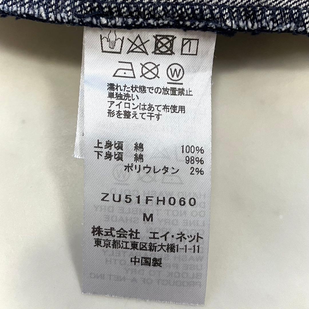 美品 ズッカ デニムドッキングシャツワンピース ゆったり ネイビー ストライプ