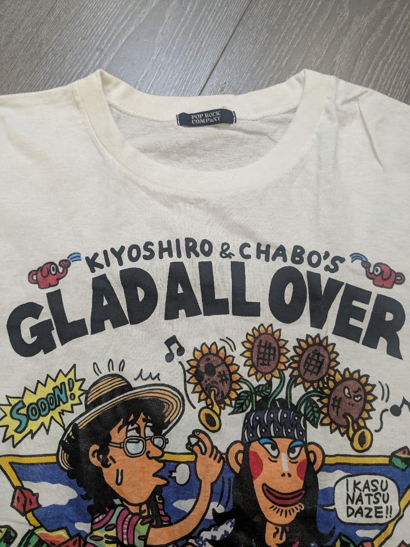 【M】相当忌野清志郎＆チャボ GLAD ALL OVER 半袖T タイマーズ