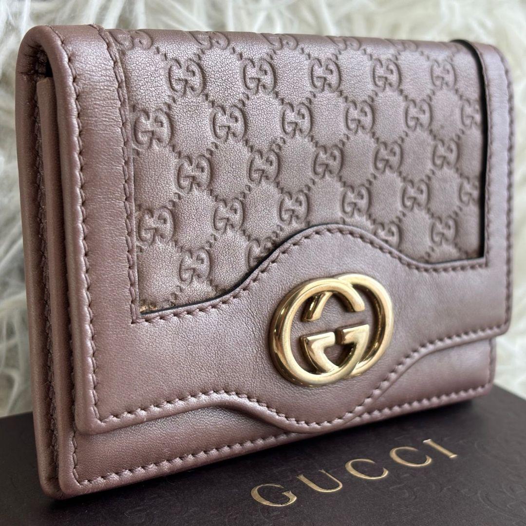 【超激レア 美品】グッチ　名刺入れ　インターロッキング　マイクロシマ　入手困難