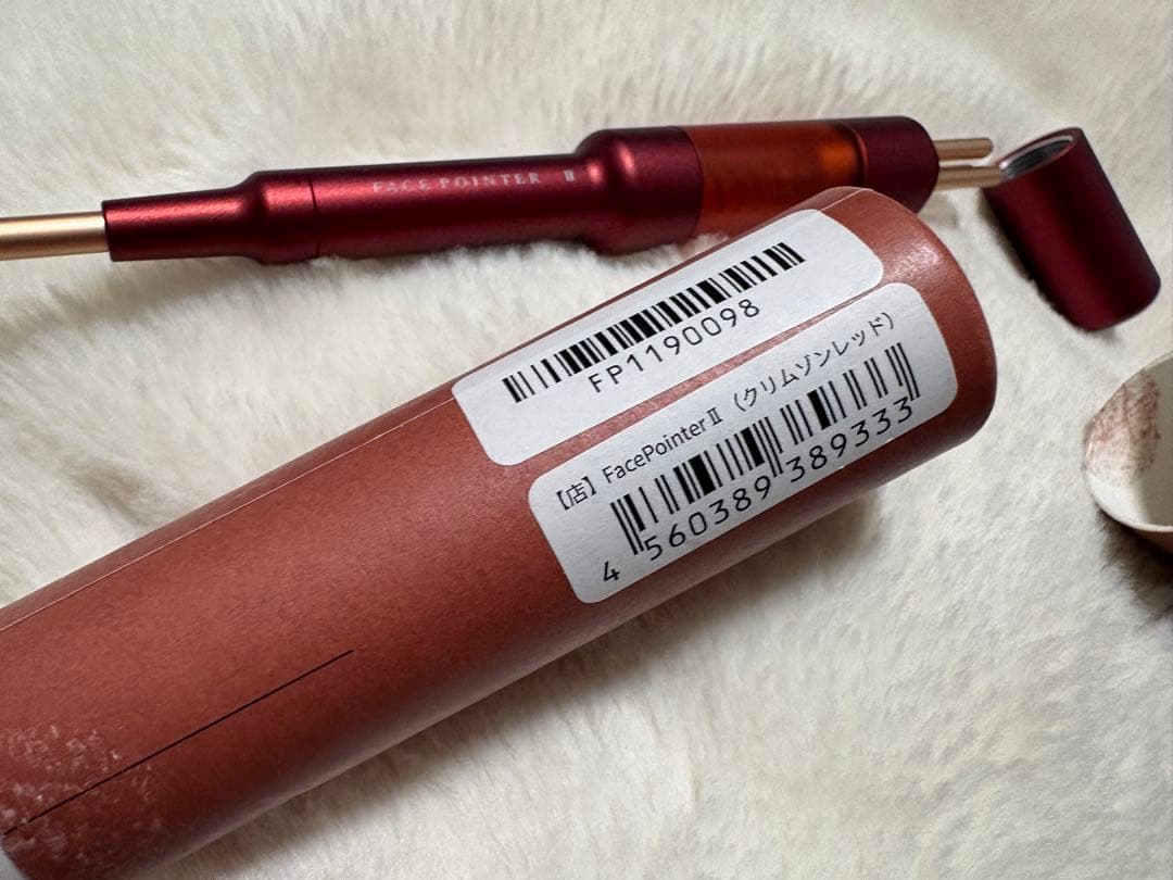 コアフィットフェイスポインターⅡ