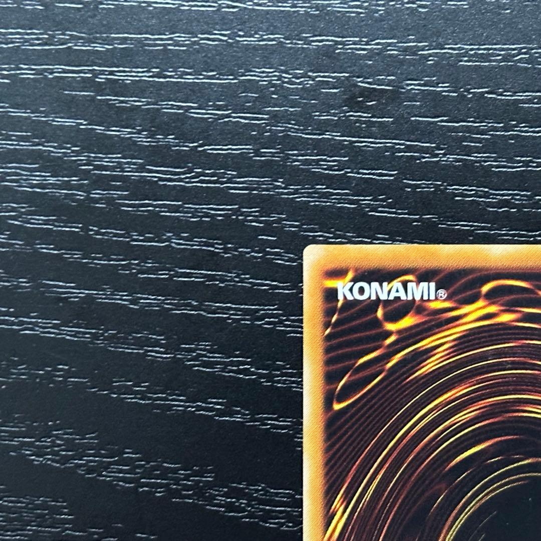 遊戯王 混沌の黒魔術師 レリーフ