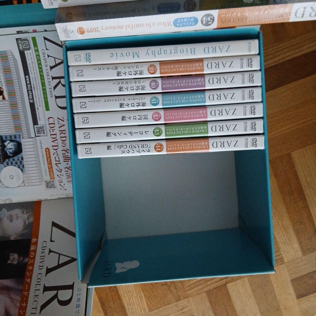 a*i様 zard cd&dvdコレクション