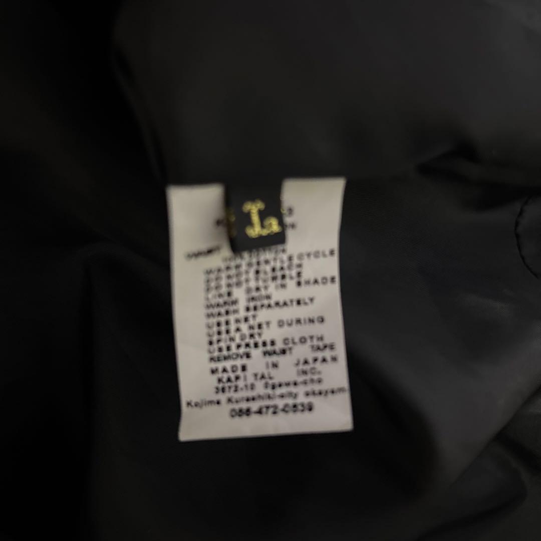 キャピタルダウンベスト