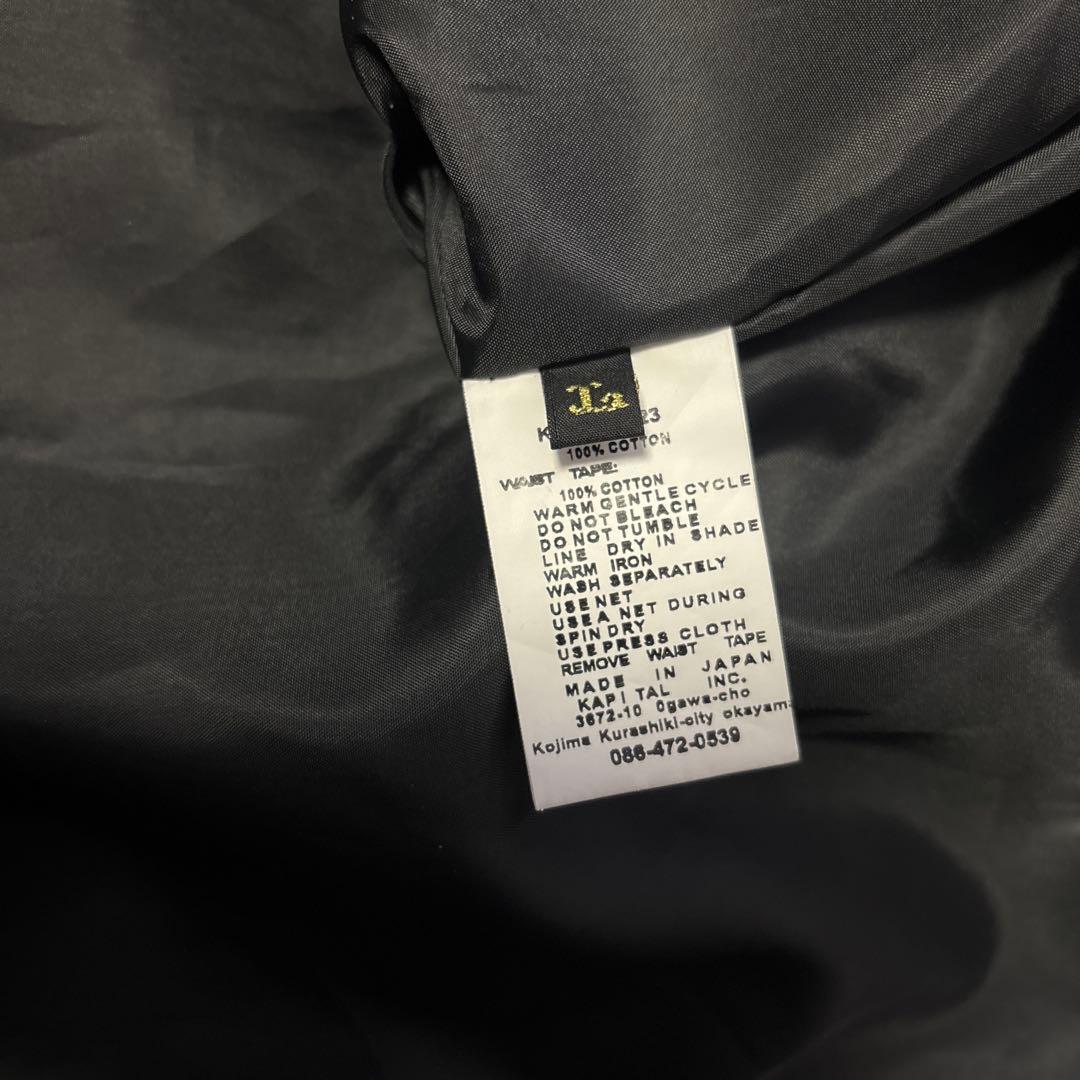 キャピタルダウンベスト