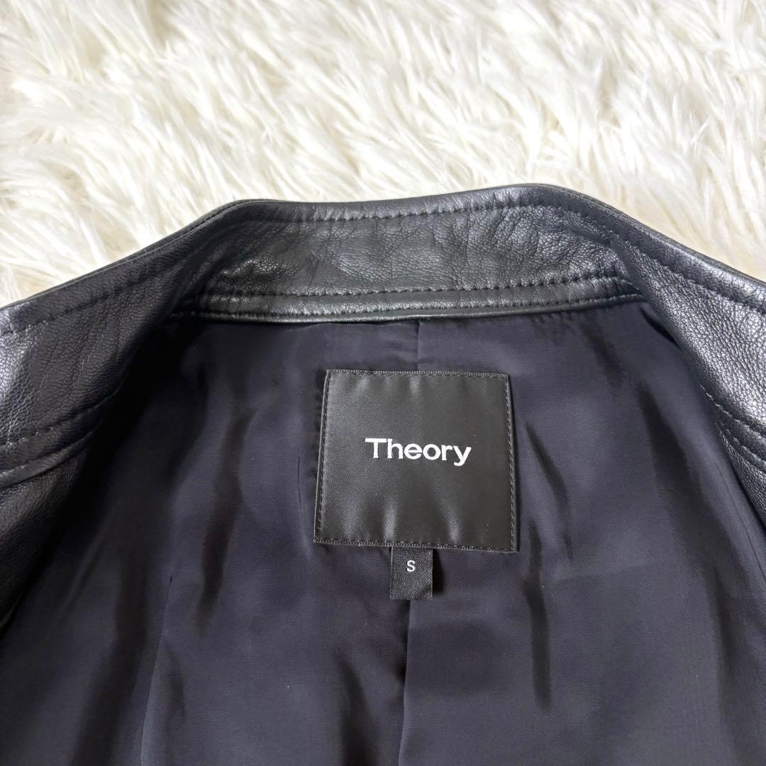 【極美品】Theory セオリー　ラムレザー　シングル　ライダースジャケット